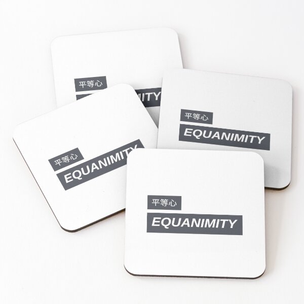 Item preview, Equanimity Vipassana Meditation As It Is Upekkha designed and sold by GraTEEtude.