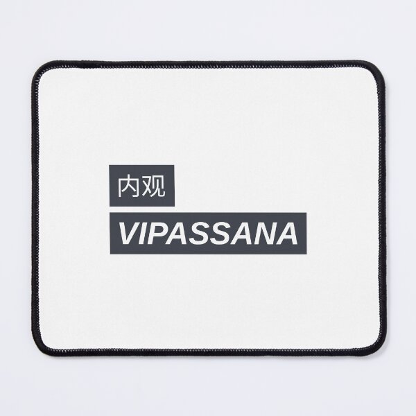 Item preview, Vipassana Meditation To See Things As They Really Are designed and sold by GraTEEtude.