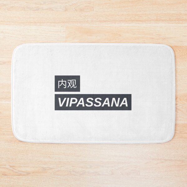 Item preview, Vipassana Meditation To See Things As They Really Are designed and sold by GraTEEtude.