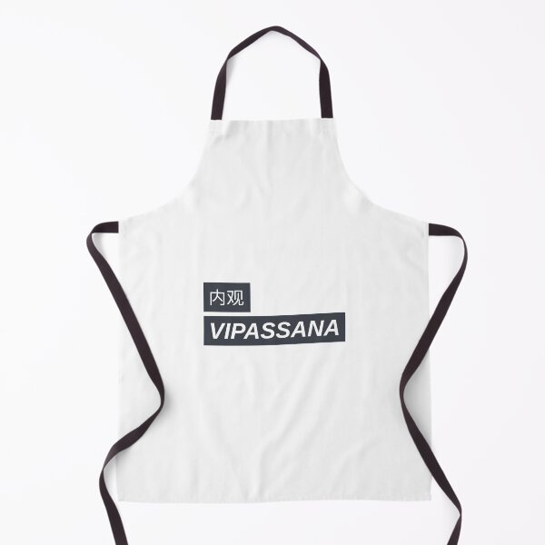 Item preview, Vipassana Meditation To See Things As They Really Are designed and sold by GraTEEtude.