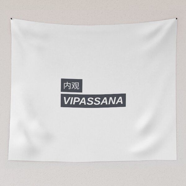 Item preview, Vipassana Meditation To See Things As They Really Are designed and sold by GraTEEtude.