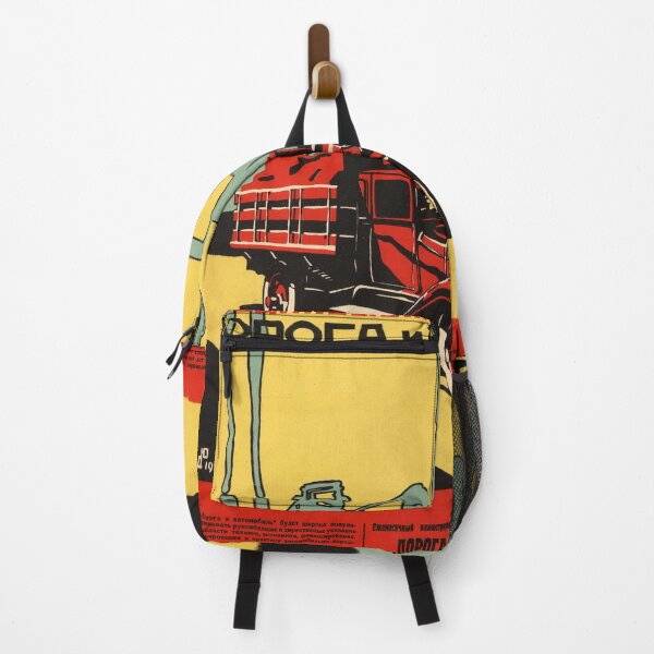 Item preview, Vintage soviet era poster advertising cars designed and sold by colliophoto.