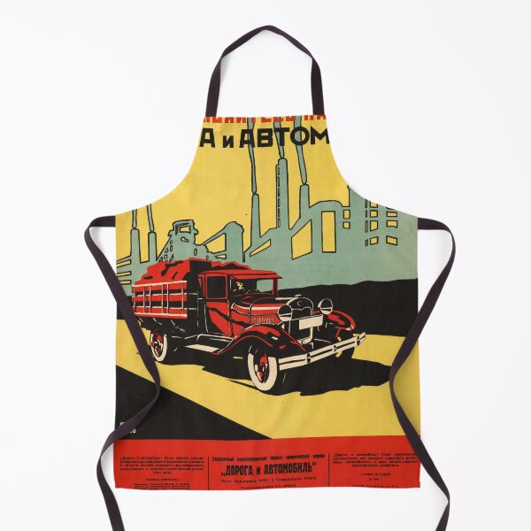 Item preview, Vintage soviet era poster advertising cars designed and sold by colliophoto.