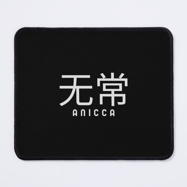 Item preview, Anicca Impermanence This Too Shall Pass Vipassana Meditation designed and sold by GraTEEtude.