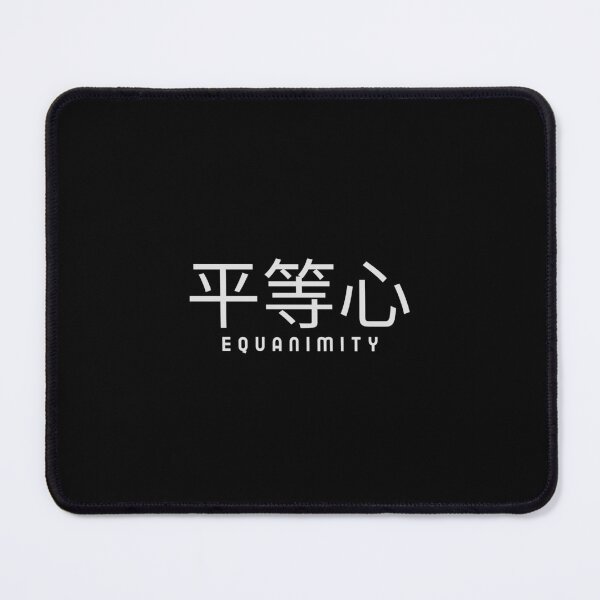 Item preview, Equanimity Vipassana Meditation Spiritual To See Things As They Really Are designed and sold by GraTEEtude.