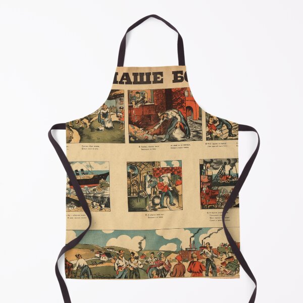 Item preview, Vintage soviet era poster advertising industry designed and sold by colliophoto.
