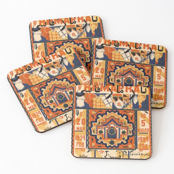 Item preview, 1920's soviet era vintage retro poster designed and sold by colliophoto.