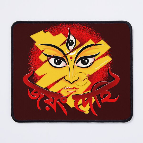 Item preview, Durga- Jayang Dehi - Durga pujo - Devi - Bangla designed and sold by Roysdisturbia.