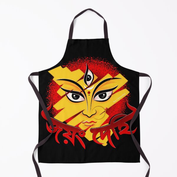 Item preview, Durga- Jayang Dehi - Durga pujo - Devi - Bangla designed and sold by Roysdisturbia.