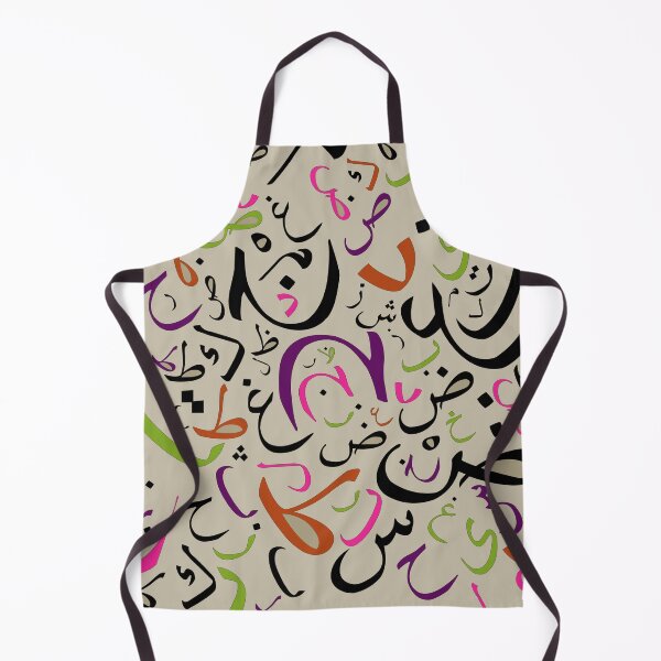 Item preview, seamless urdu pattern designed and sold by mahnoorzafar.