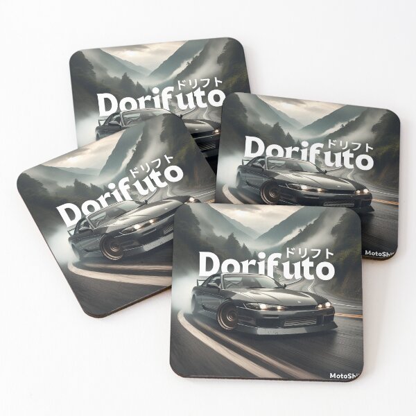 Aperçu de l'œuvre Dorifuto (Dérive) créée et vendue par MOTOSHIFT.