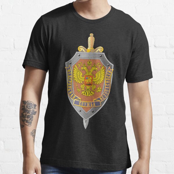 FSB Essential T-Shirt