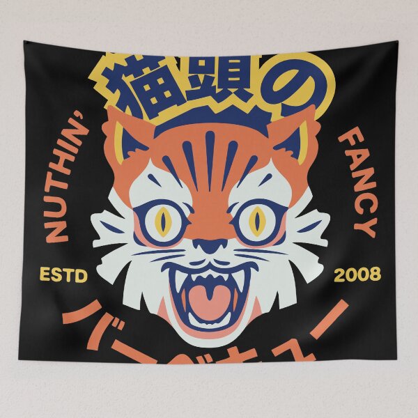 Item preview, Cathead's BBQ designed and sold by jacksontvs.