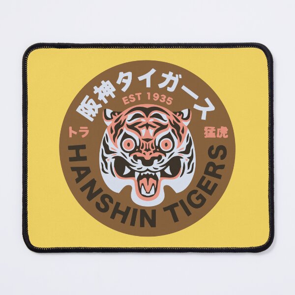 Item preview, Hanshin Tigers designed and sold by jacksontvs.