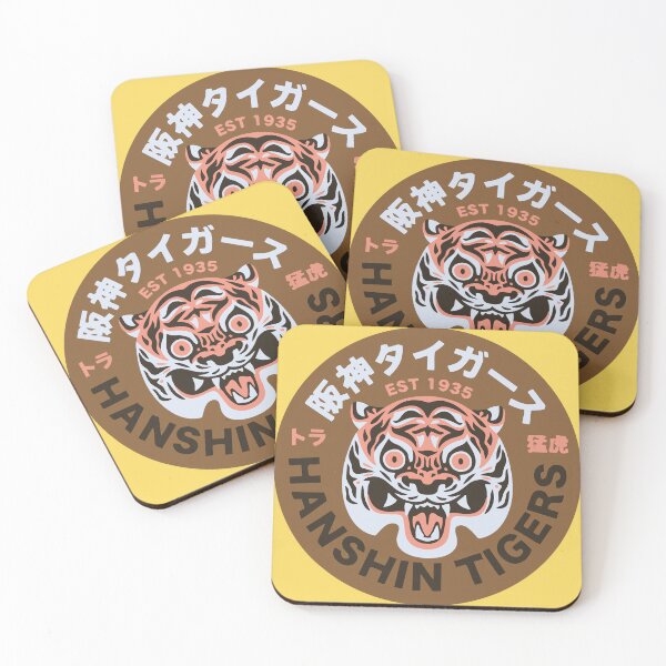 Item preview, Hanshin Tigers designed and sold by jacksontvs.