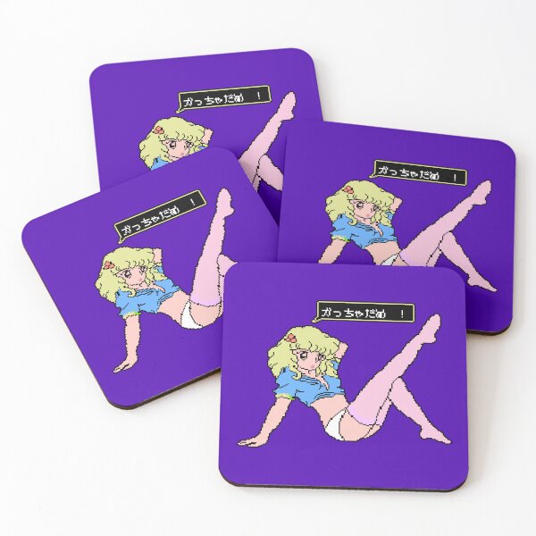 Item preview, Emi-Chan designed and sold by RetroGameChamps.