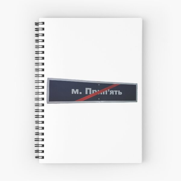 Item preview, Pripyat road sign designed and sold by Emxemx.