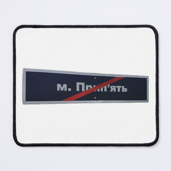 Item preview, Pripyat road sign designed and sold by Emxemx.