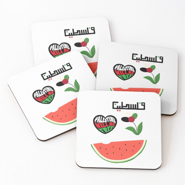 Item preview, Pack of free palestina designed and sold by CapriCreatives.