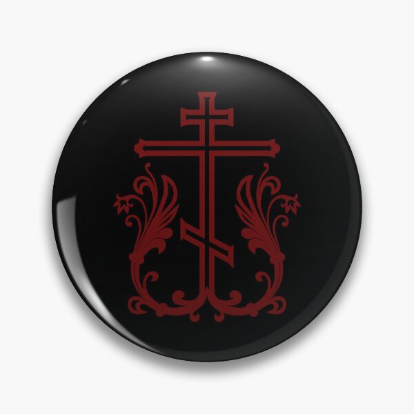 Item preview, Orthodox Cross designed and sold by Beltschazar.