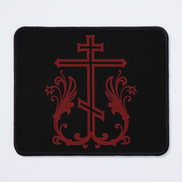 Item preview, Orthodox Cross designed and sold by Beltschazar.