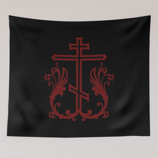 Item preview, Orthodox Cross designed and sold by Beltschazar.