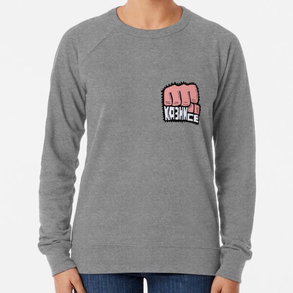 Kazni se! Lightweight Sweatshirt