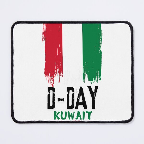 Item preview, KUWAIT designed and sold by houcimo.