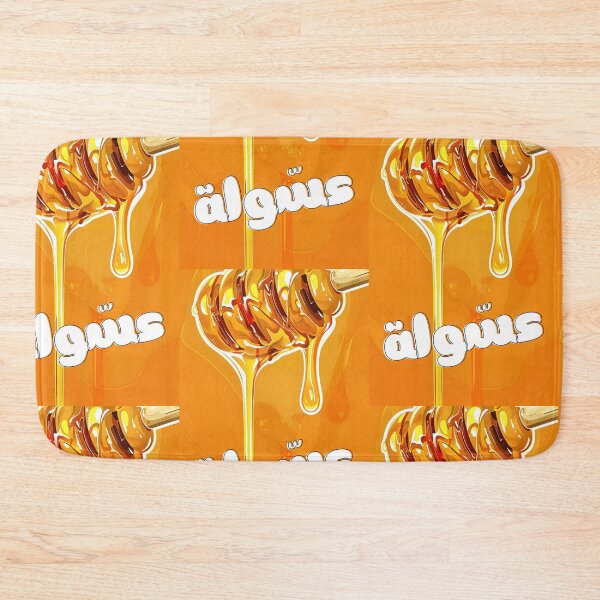 Item preview, Honey Dripper Delight for the Sweet Tooth (Pun Intended!)- عسولة يا عسل بحبك بالعربي ميمزمضحكة designed and sold by FUNqoosh.