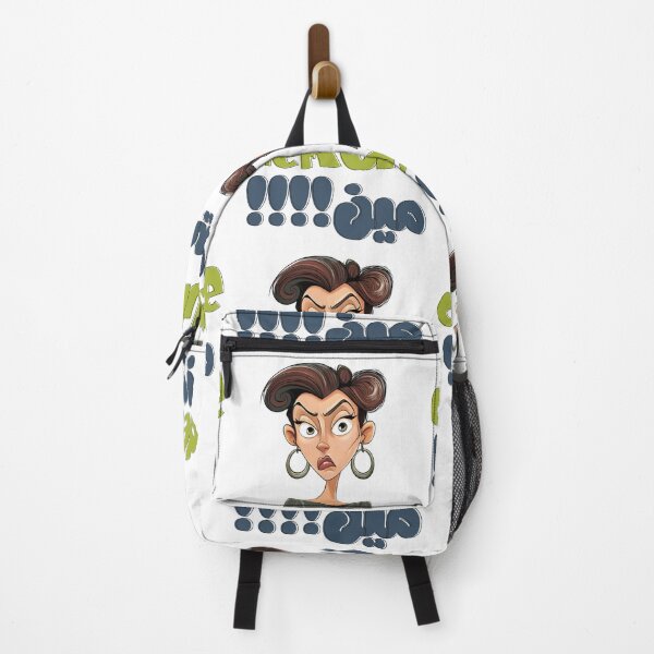 Item preview, Demure مين? Demure Cutesy Mindful Trend GenZ TikTok Funny Meme with Sarcastic Elegance designed and sold by FUNqoosh.