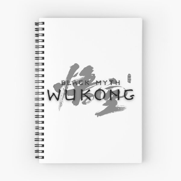 Item preview, Copy of Black Myth Wukong | game | 2024 designed and sold by sch-designer.
