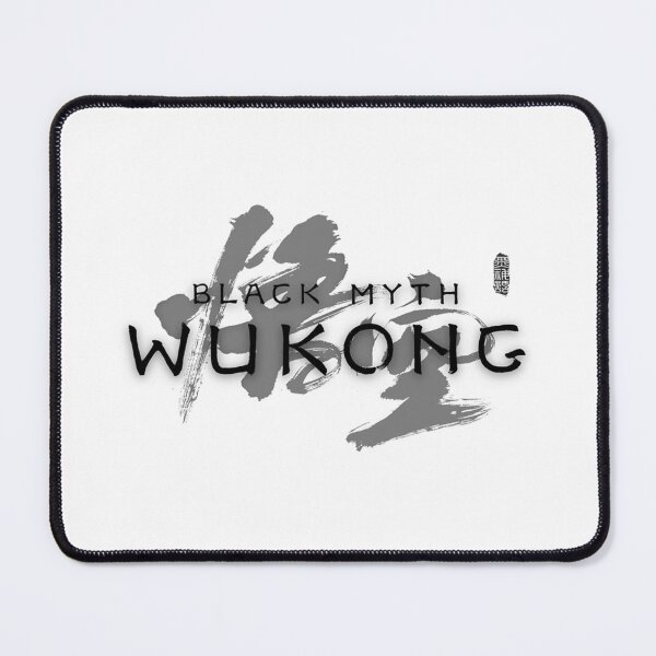Item preview, Copy of Black Myth Wukong | game | 2024 designed and sold by sch-designer.