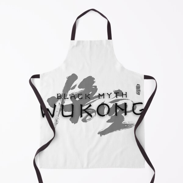 Item preview, Copy of Black Myth Wukong | game | 2024 designed and sold by sch-designer.