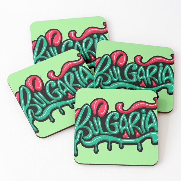 Item preview, Bulgaria designed and sold by UZRWRLD .