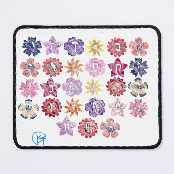 Item preview, Floral Alef Bet Art designed and sold by Kalli Taub Art.