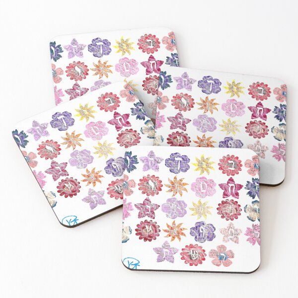 Item preview, Floral Alef Bet Art designed and sold by Kalli Taub Art.