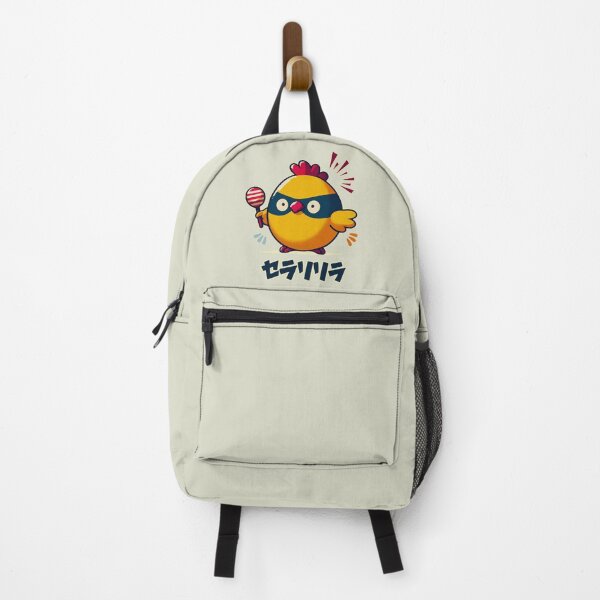 Item preview, Yellow Chick with Maracas - Cute and Fun Design designed and sold by IAPICTURE.