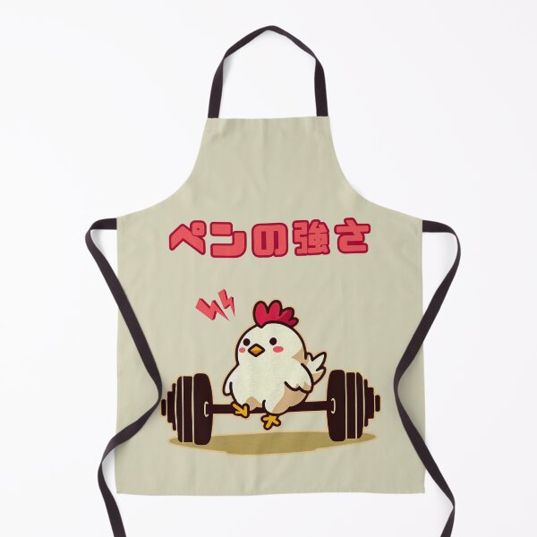 Item preview, Gym Chick - Cute Yellow Chick Working Out designed and sold by IAPICTURE.