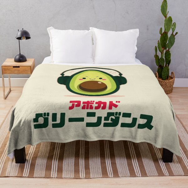 Item preview, Kawaii Avocado Listening to Music - Cute Headphones Design designed and sold by IAPICTURE.