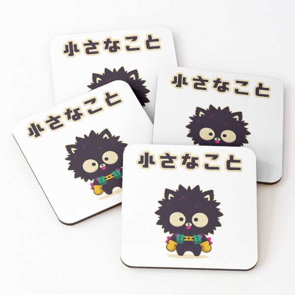 Item preview, Adorable Small Black Dog with Yellow Gloves - Cute Pet Design designed and sold by IAPICTURE.