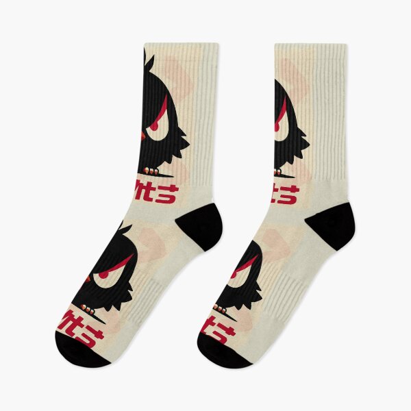 Item preview, Strange Fat Black and Red Bird - Unique Avian Design designed and sold by IAPICTURE.