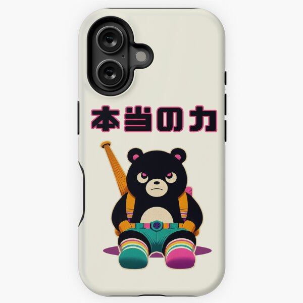 Artikel-Vorschau von Schwarzer Bär mit bunten Socken und Baseballschläger - schrulliges Design, designt und verkauft von IAPICTURE.