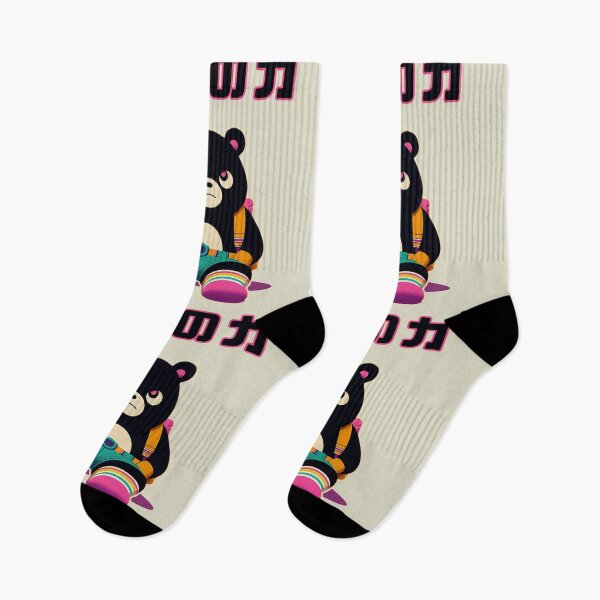 Item preview, Black Bear with Colorful Socks and Baseball Bat - Quirky Design designed and sold by IAPICTURE.