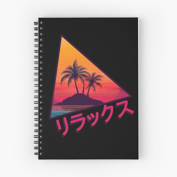 Item preview, "Relax" - retro sunset palm island vaporwave aesthetic  designed and sold by analogsandpixel.
