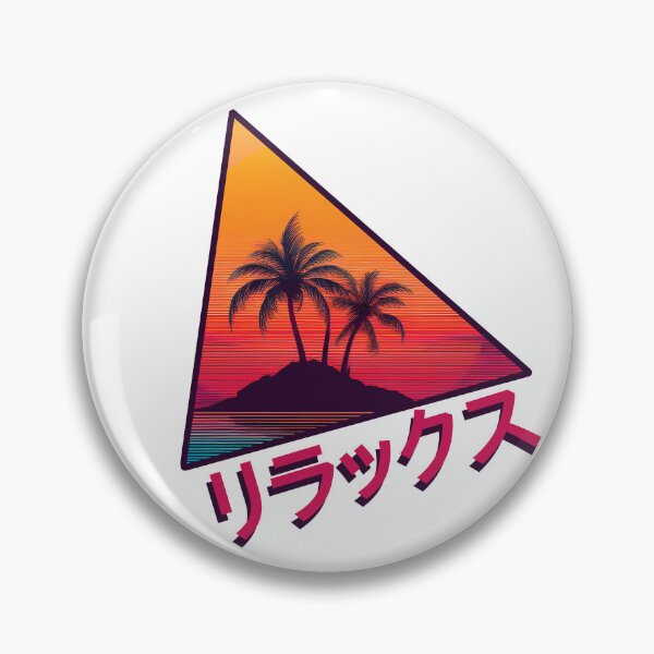 Item preview, "Relax" - retro sunset palm island vaporwave aesthetic  designed and sold by analogsandpixel.