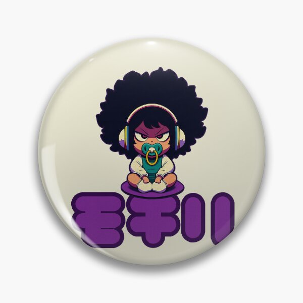 Item preview, Afro Girl Vibing to Beats designed and sold by IAPICTURE.