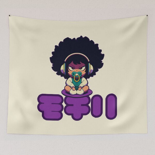 Item preview, Afro Girl Vibing to Beats designed and sold by IAPICTURE.