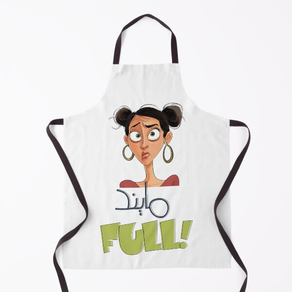 Item preview, Demure Cutesy Mindful Trend GenZ TikTok Funny Meme with Sarcastic Charm- مايند فول بالعربي تيك توك تريند مضحك designed and sold by FUNqoosh.