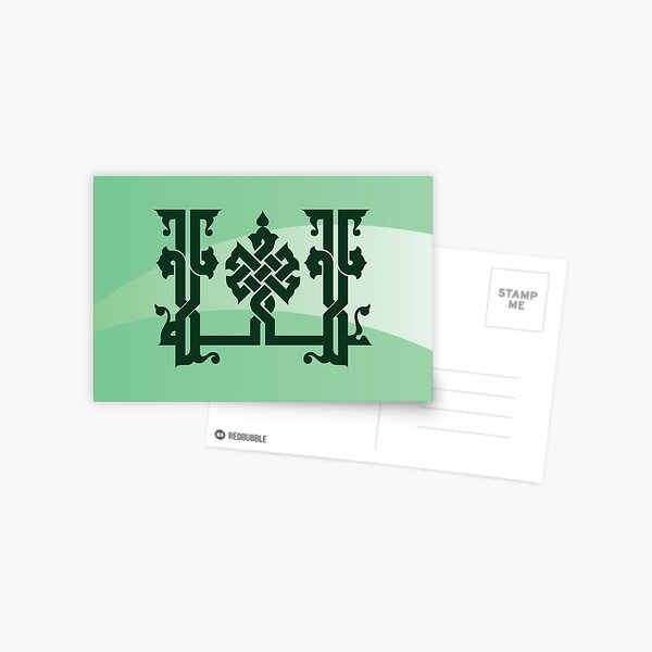 Item preview, Allah – The great Name of God– Fatimid Kufi Art Poster designed and sold by HibaStudio.