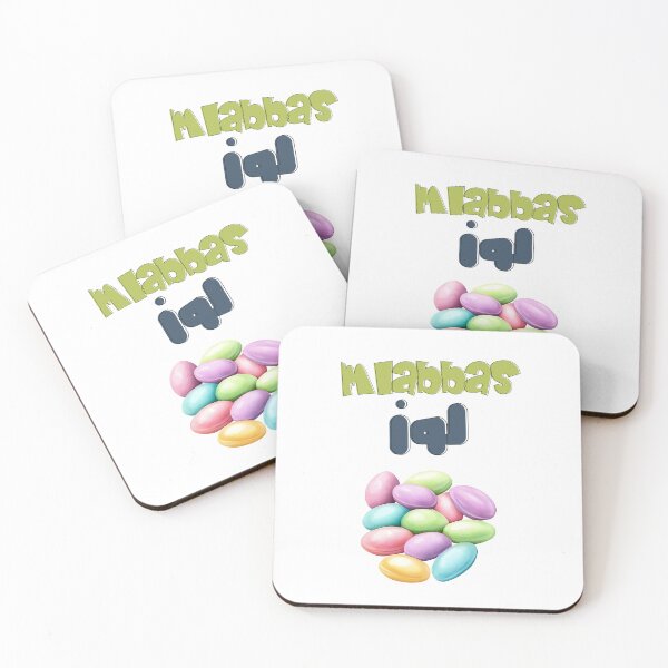 Item preview, Jordanian Almonds Mlabbas: Classic Candy-Coated Elegance for Every Celebration- ملبس ع لوز designed and sold by FUNqoosh.